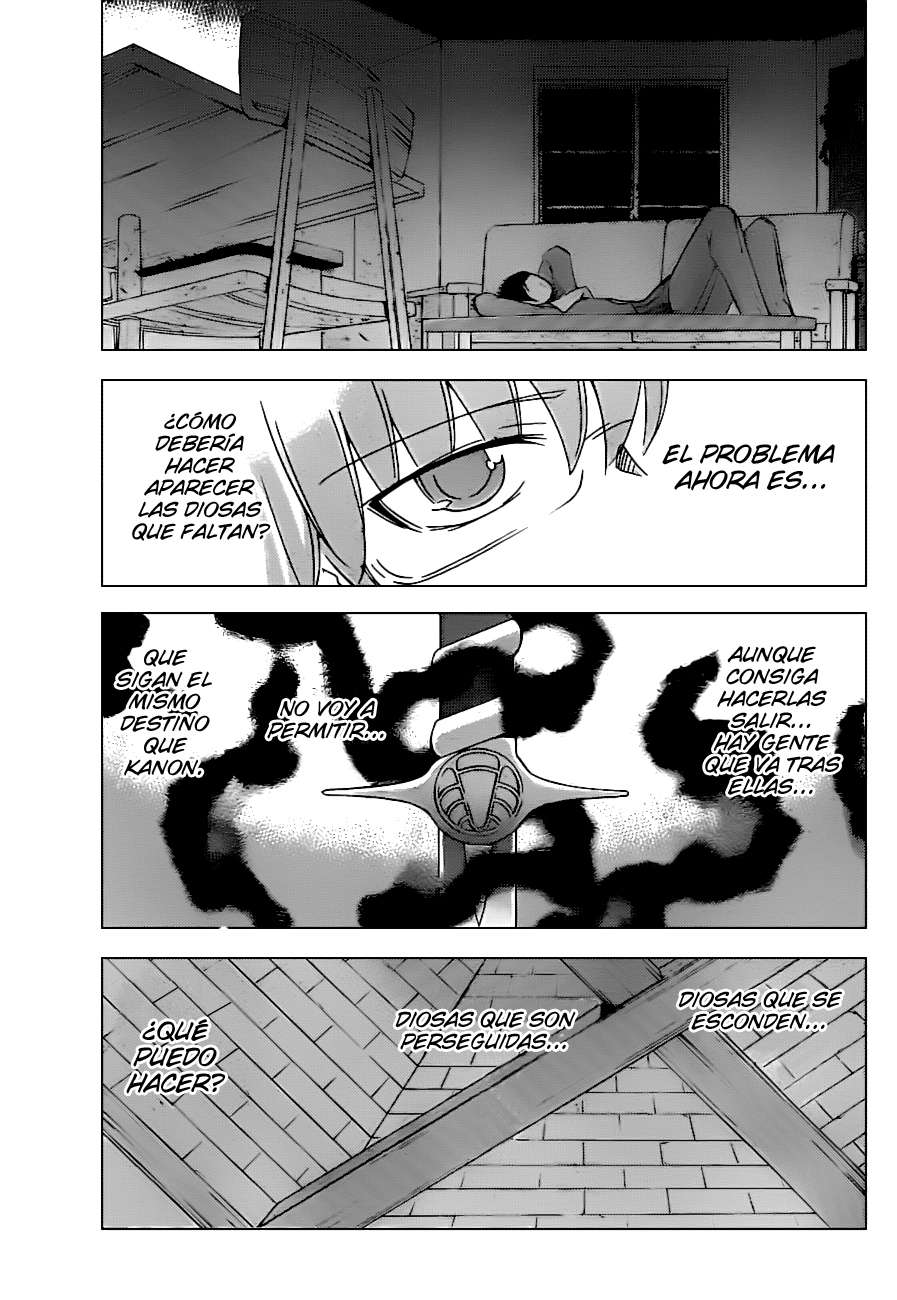 Read Kami nomi zo Shiru Sekai ES Manga Online