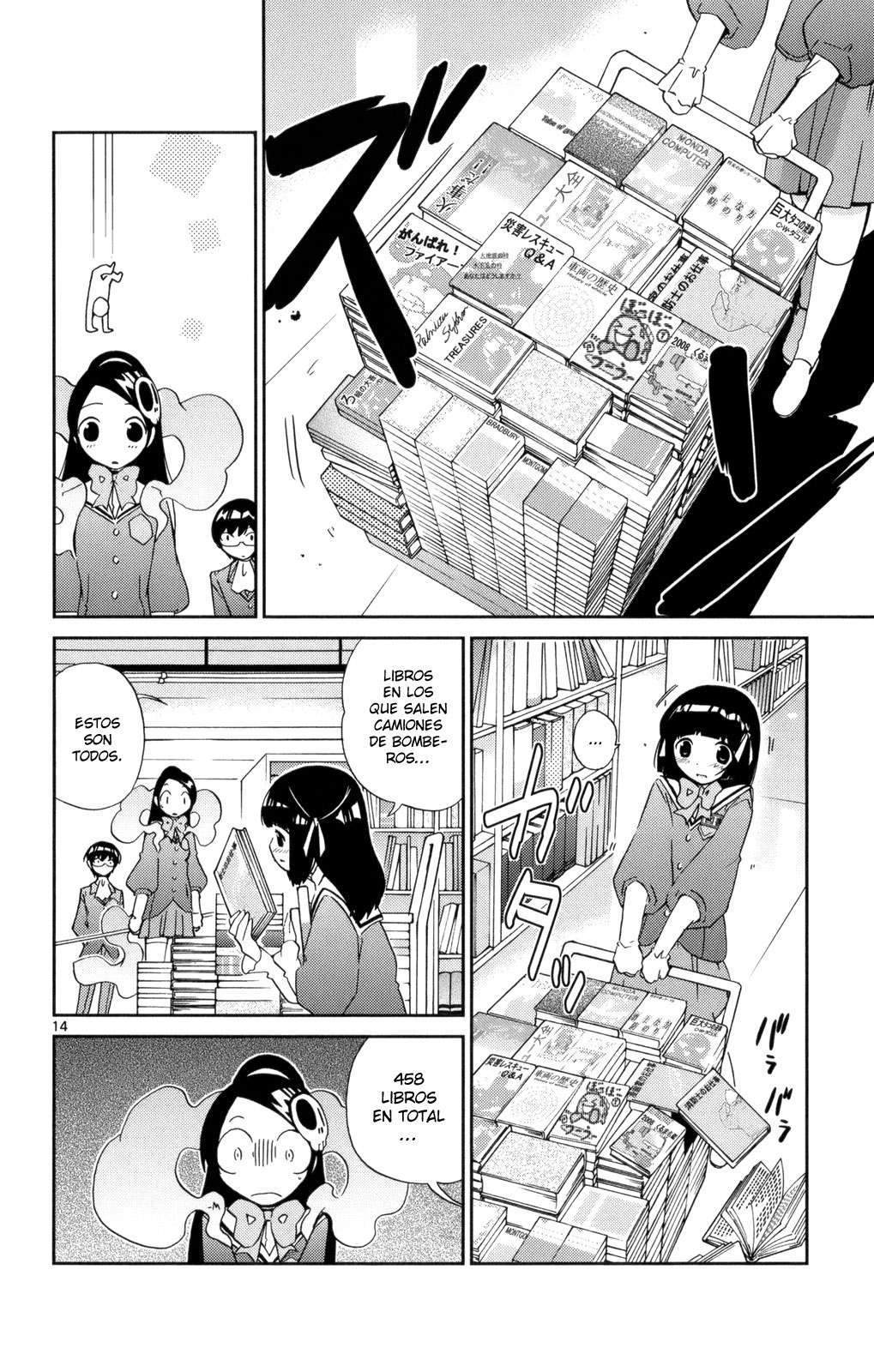 Read Kami nomi zo Shiru Sekai ES Manga Online