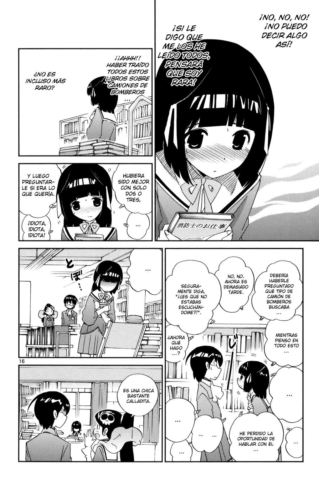 Read Kami nomi zo Shiru Sekai ES Manga Online