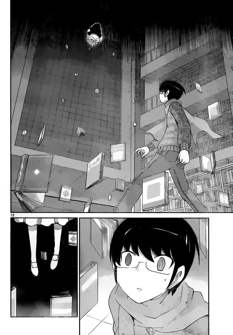 Read Kami nomi zo Shiru Sekai ES Manga Online