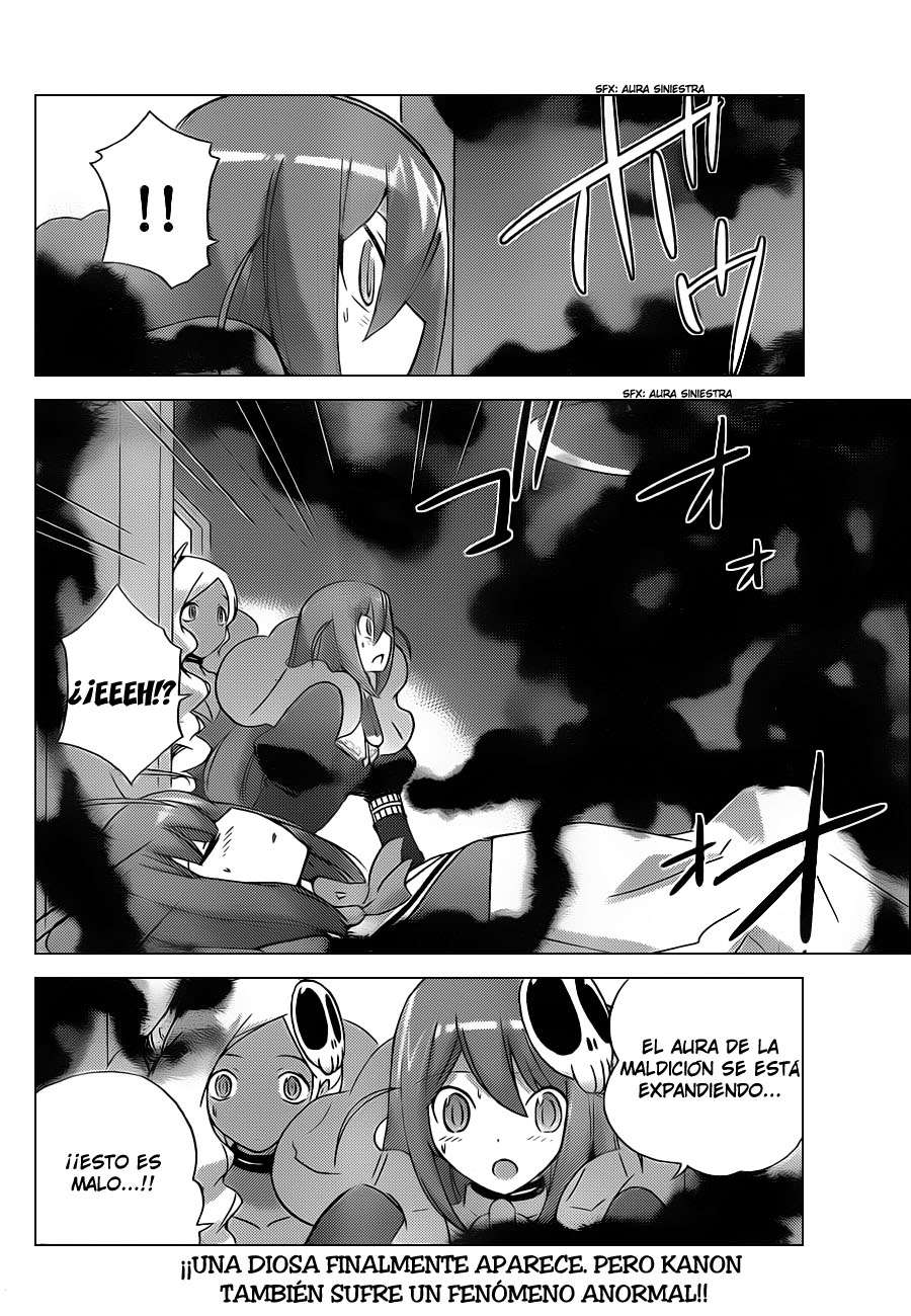 Read Kami nomi zo Shiru Sekai ES Manga Online