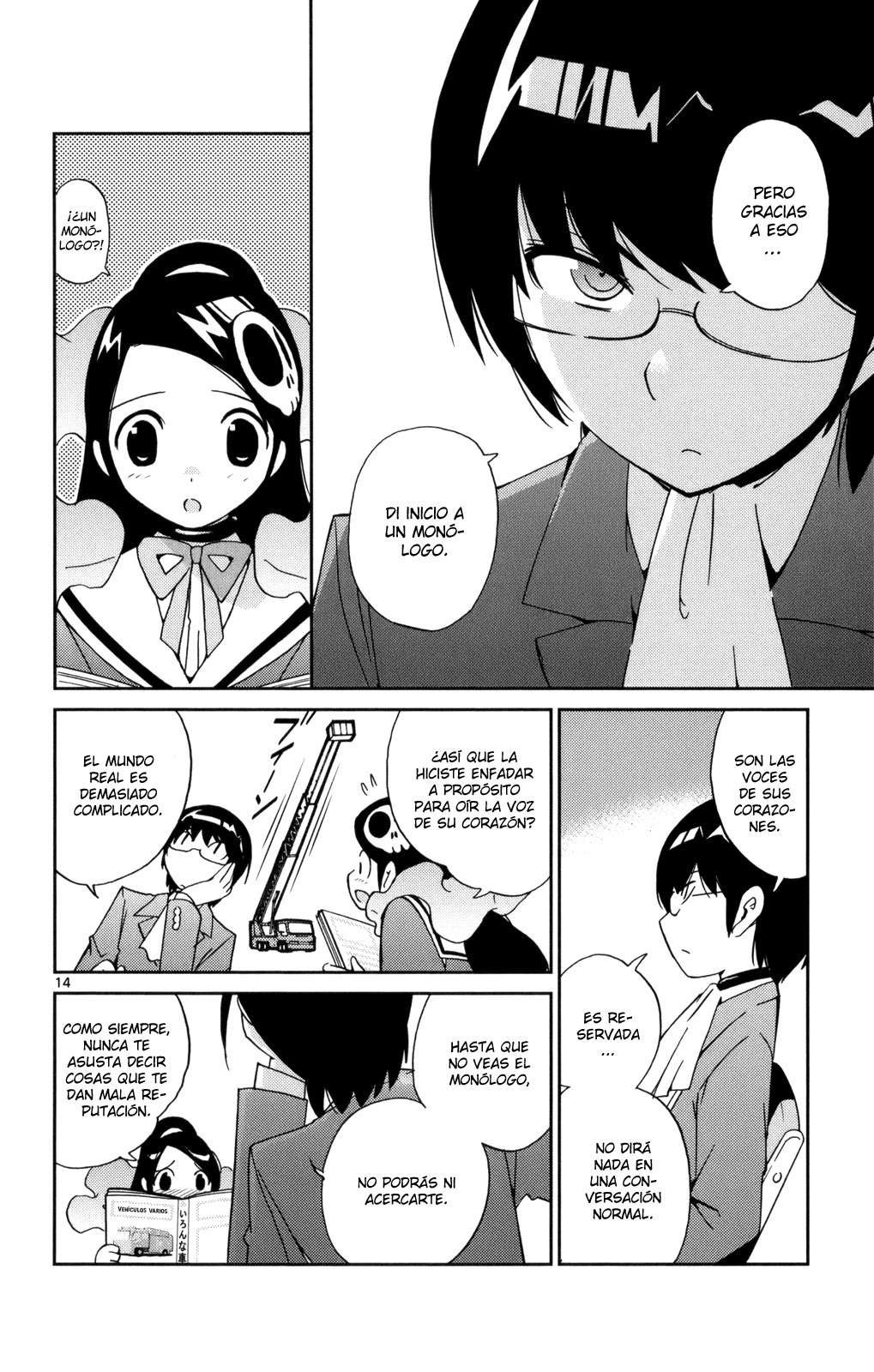 Read Kami nomi zo Shiru Sekai ES Manga Online