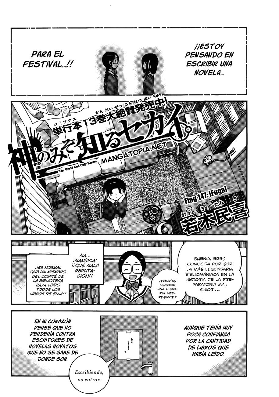 Read Kami nomi zo Shiru Sekai ES Manga Online