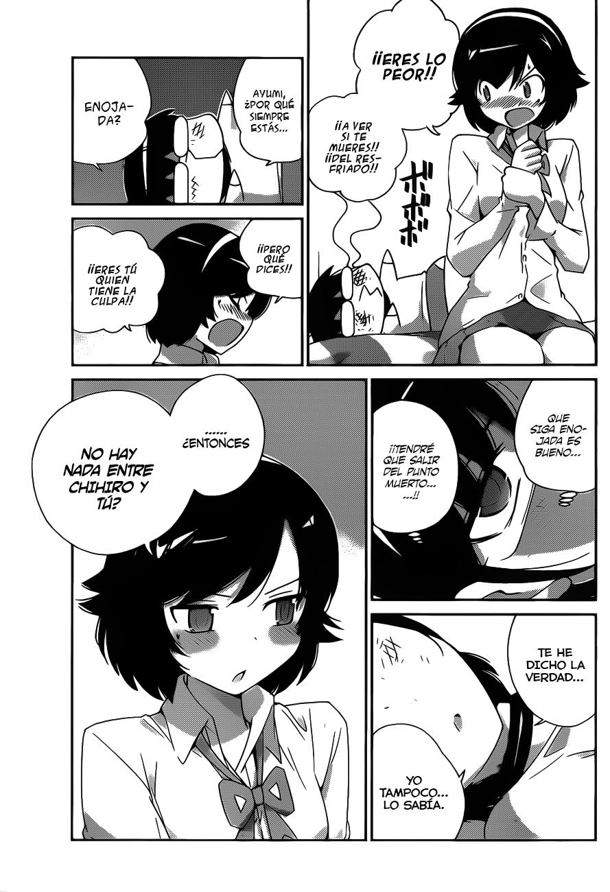 Read Kami nomi zo Shiru Sekai ES Manga Online