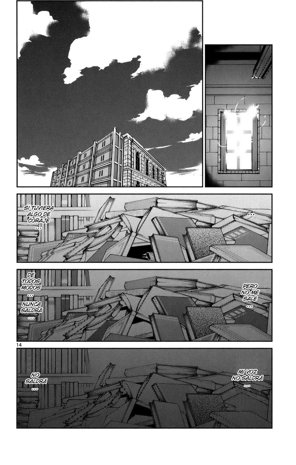 Read Kami nomi zo Shiru Sekai ES Manga Online