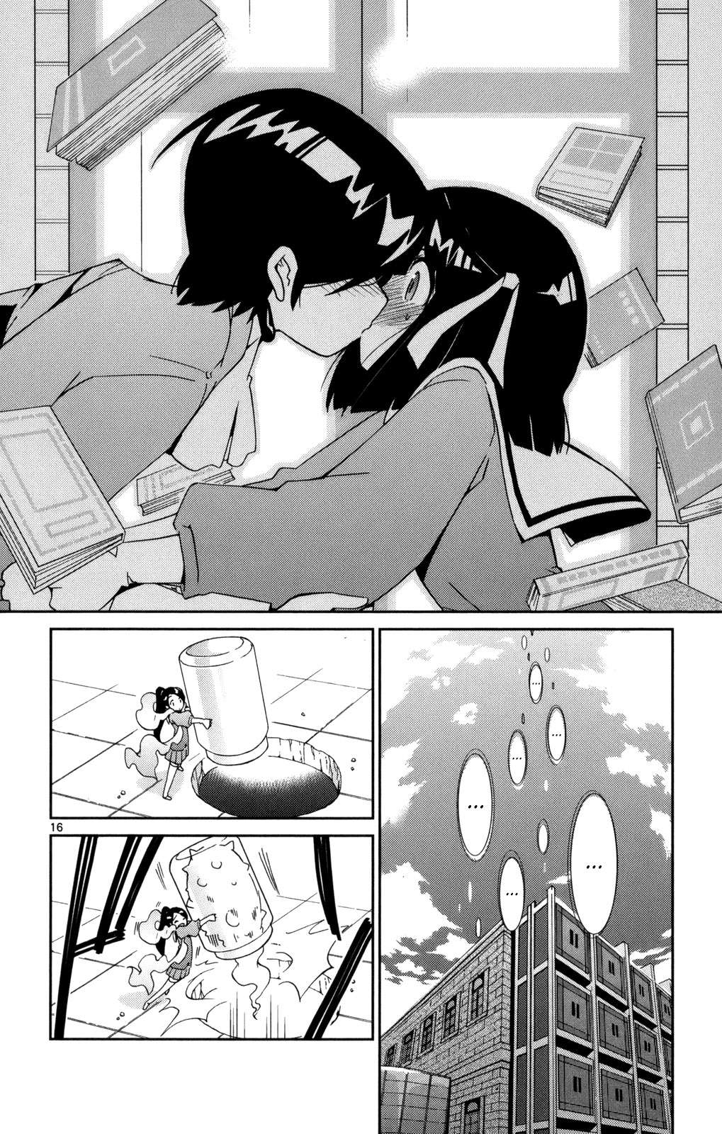 Read Kami nomi zo Shiru Sekai ES Manga Online