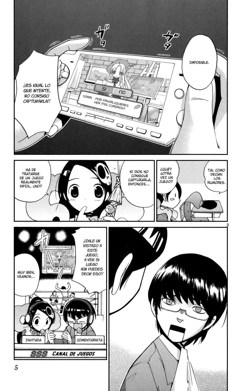 Read Kami nomi zo Shiru Sekai ES Manga Online