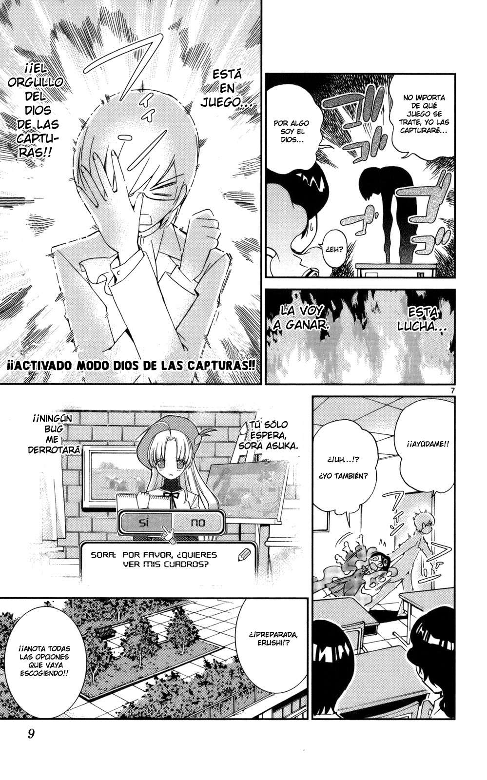 Read Kami nomi zo Shiru Sekai ES Manga Online