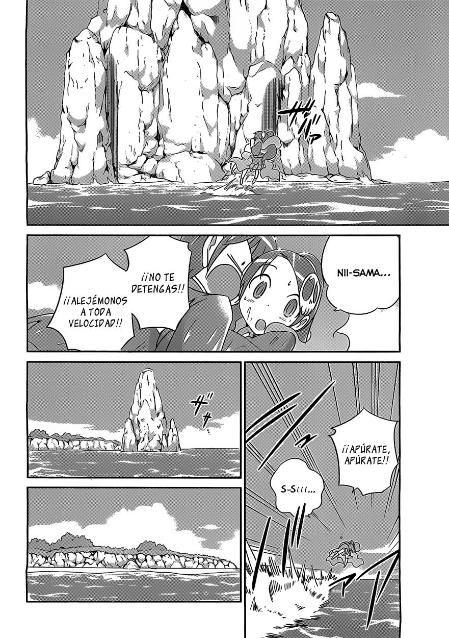 Read Kami nomi zo Shiru Sekai ES Manga Online