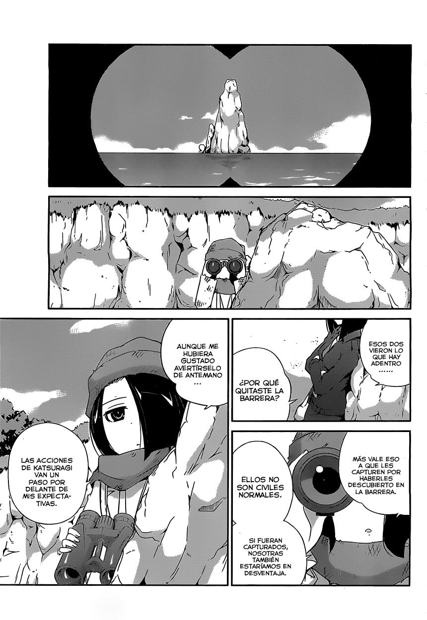 Read Kami nomi zo Shiru Sekai ES Manga Online