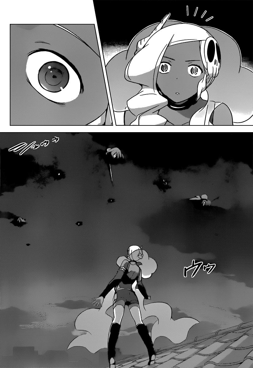 Read Kami nomi zo Shiru Sekai ES Manga Online