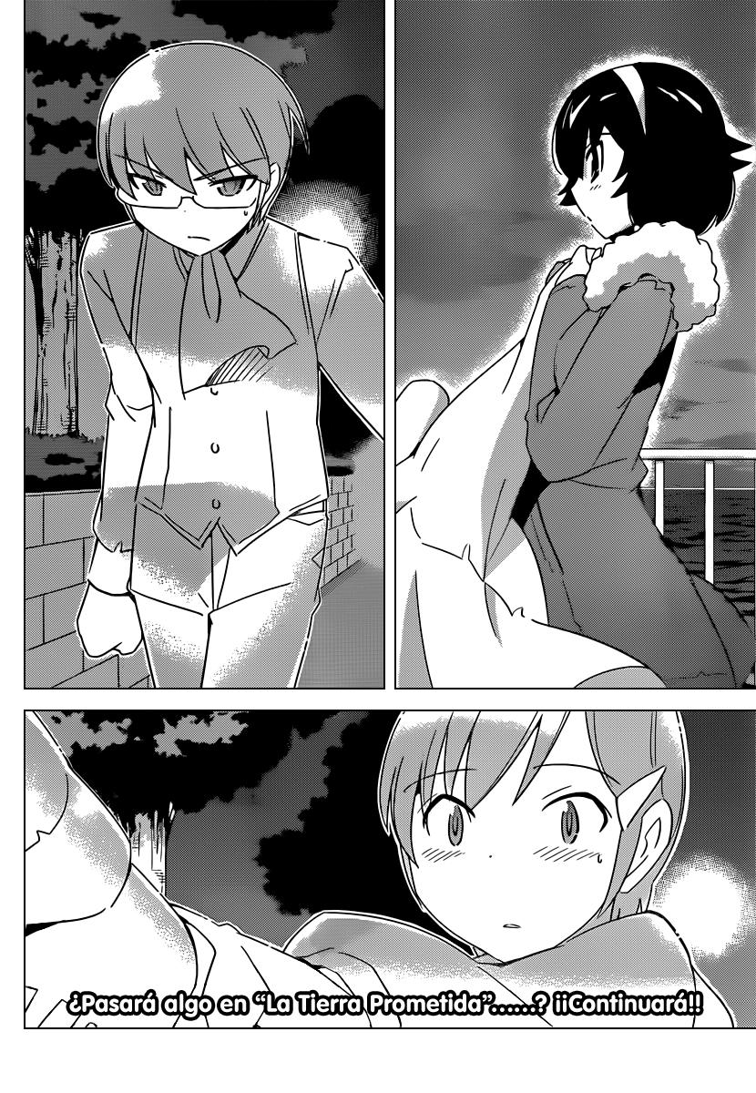 Read Kami nomi zo Shiru Sekai ES Manga Online