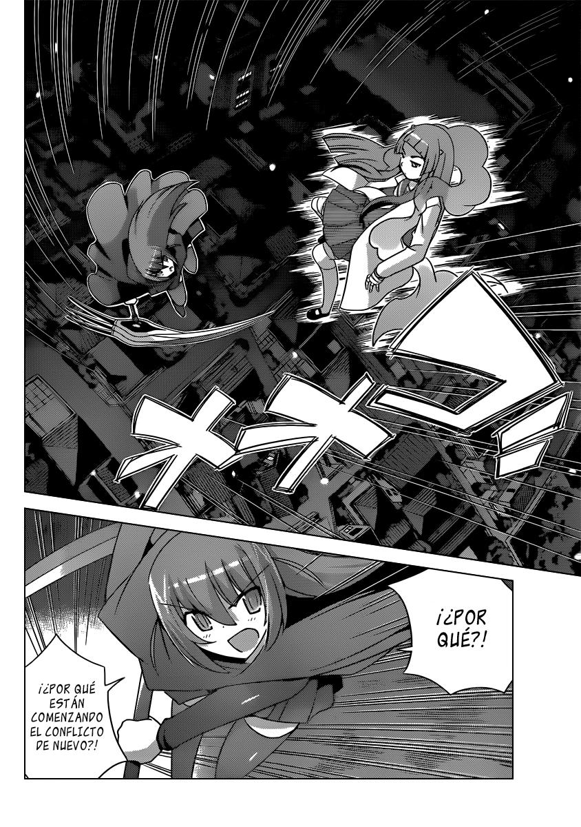 Read Kami nomi zo Shiru Sekai ES Manga Online