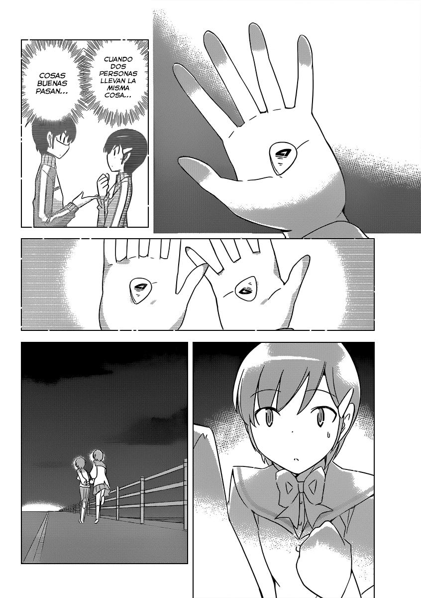 Read Kami nomi zo Shiru Sekai ES Manga Online