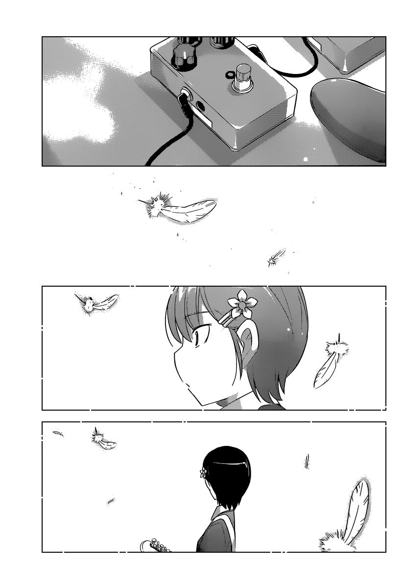 Read Kami nomi zo Shiru Sekai ES Manga Online