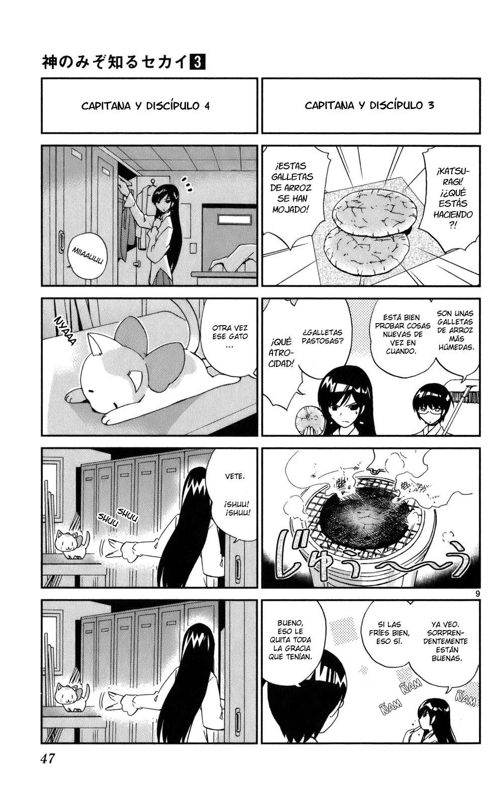 Read Kami nomi zo Shiru Sekai ES Manga Online