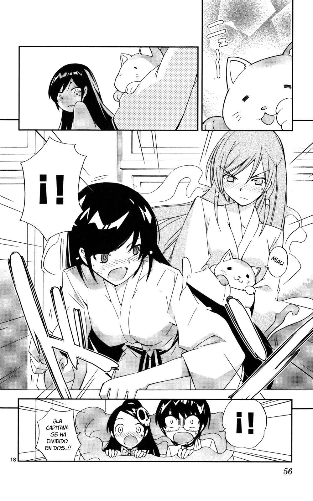 Read Kami nomi zo Shiru Sekai ES Manga Online