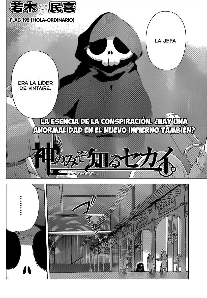 Read Kami nomi zo Shiru Sekai ES Manga Online