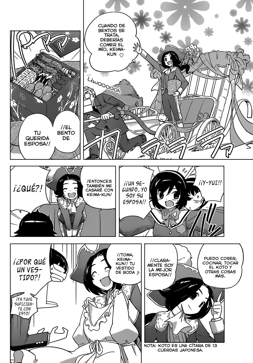 Read Kami nomi zo Shiru Sekai ES Manga Online
