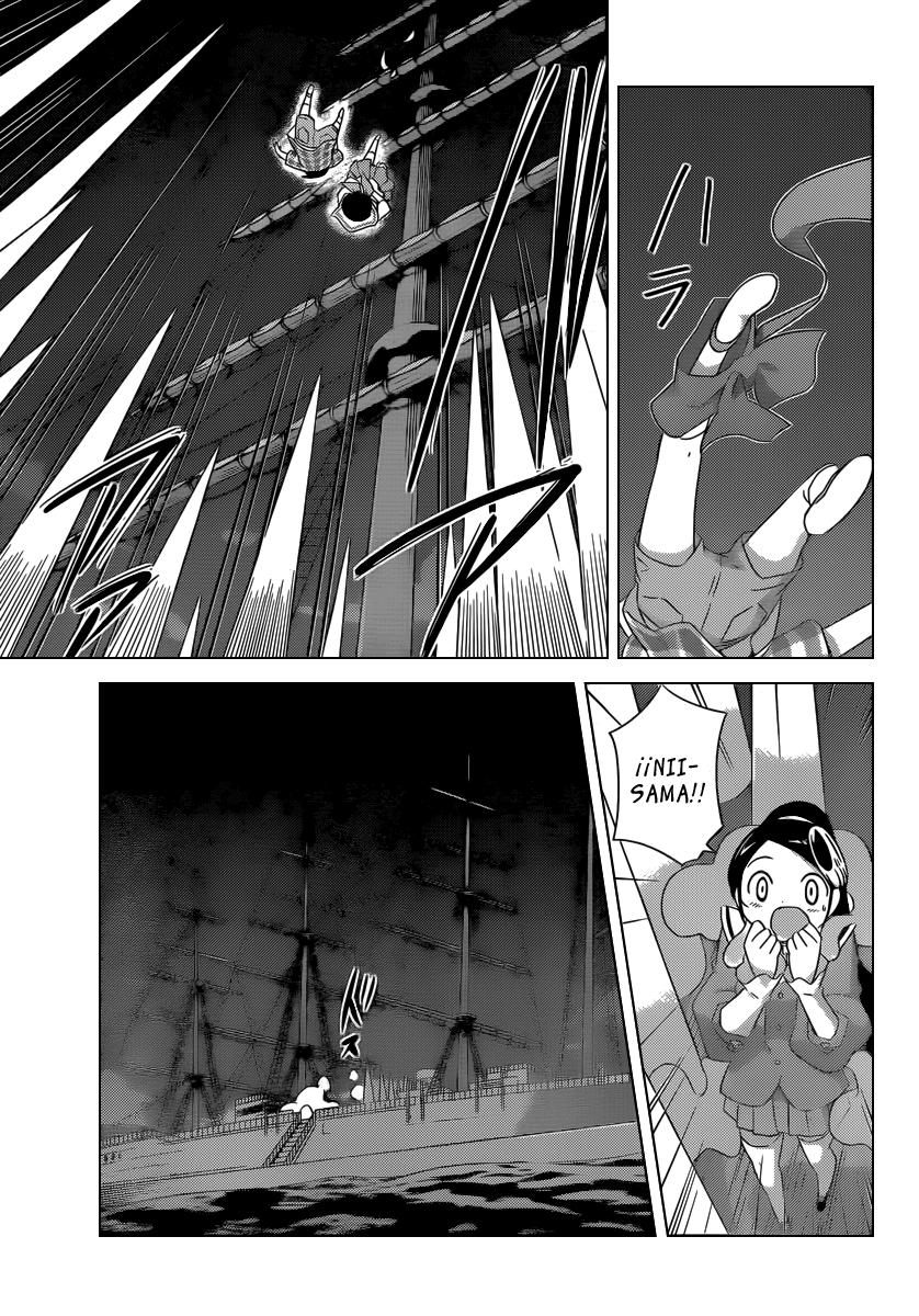 Read Kami nomi zo Shiru Sekai ES Manga Online