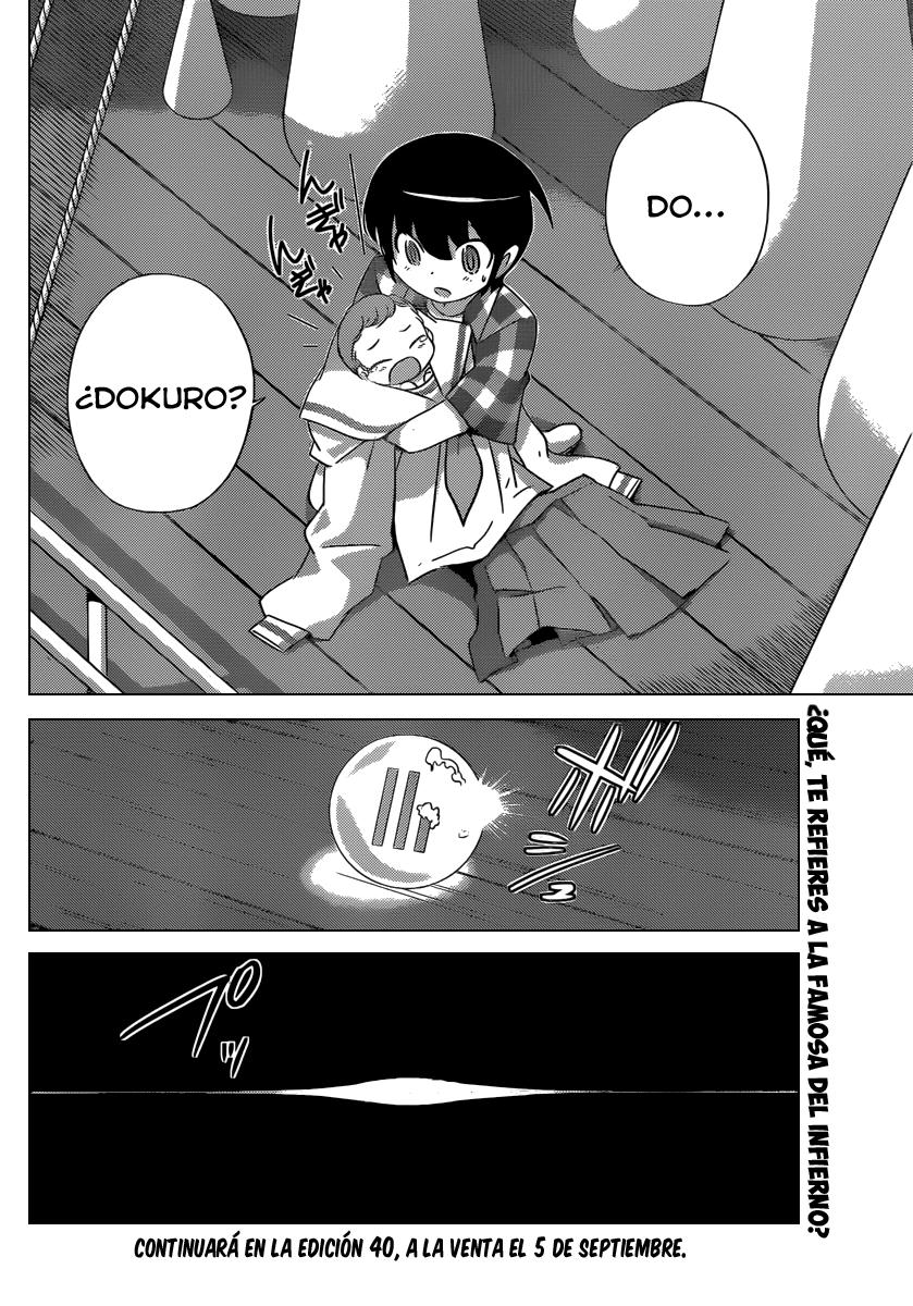 Read Kami nomi zo Shiru Sekai ES Manga Online
