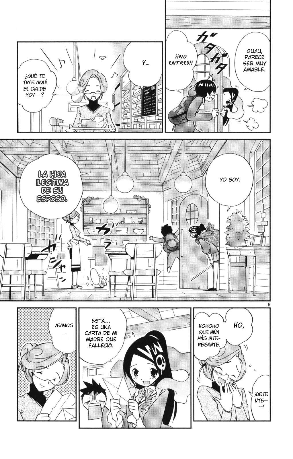 Read Kami nomi zo Shiru Sekai ES Manga Online