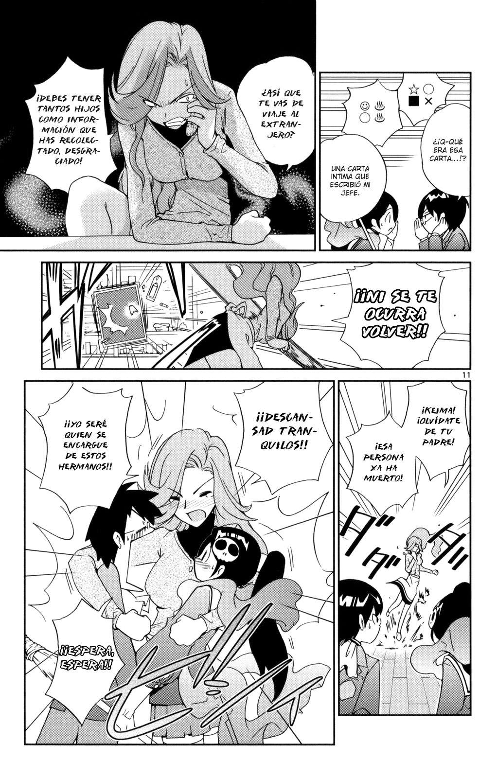 Read Kami nomi zo Shiru Sekai ES Manga Online