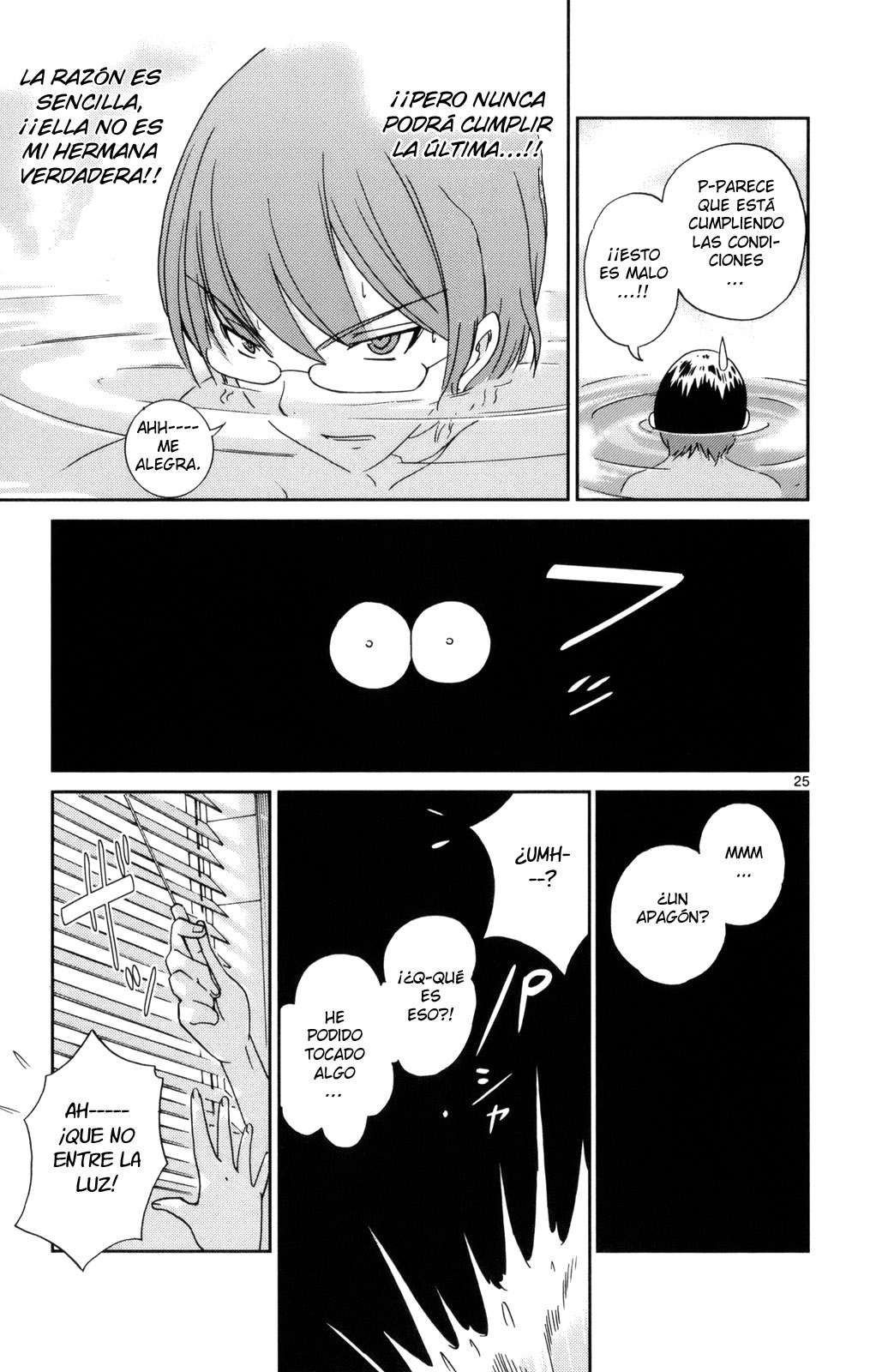 Read Kami nomi zo Shiru Sekai ES Manga Online
