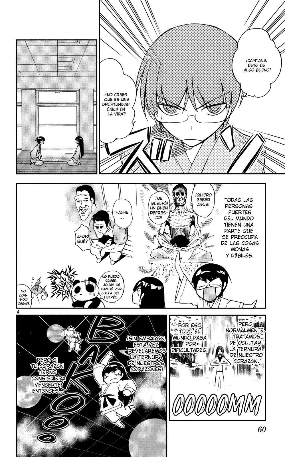 Read Kami nomi zo Shiru Sekai ES Manga Online