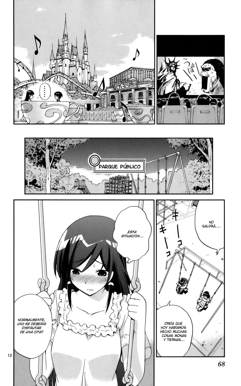 Read Kami nomi zo Shiru Sekai ES Manga Online