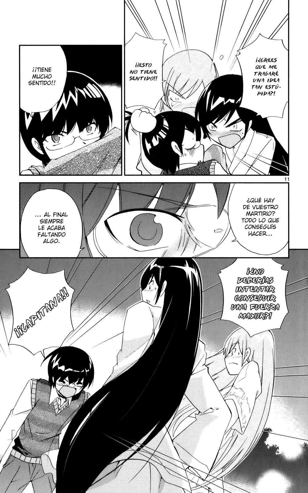 Read Kami nomi zo Shiru Sekai ES Manga Online