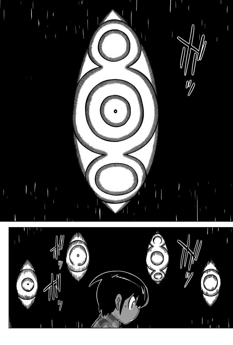 Read Kami nomi zo Shiru Sekai ES Manga Online