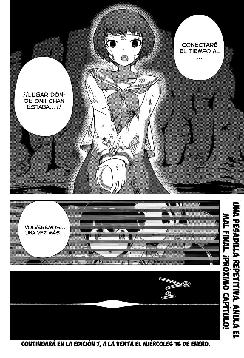 Read Kami nomi zo Shiru Sekai ES Manga Online