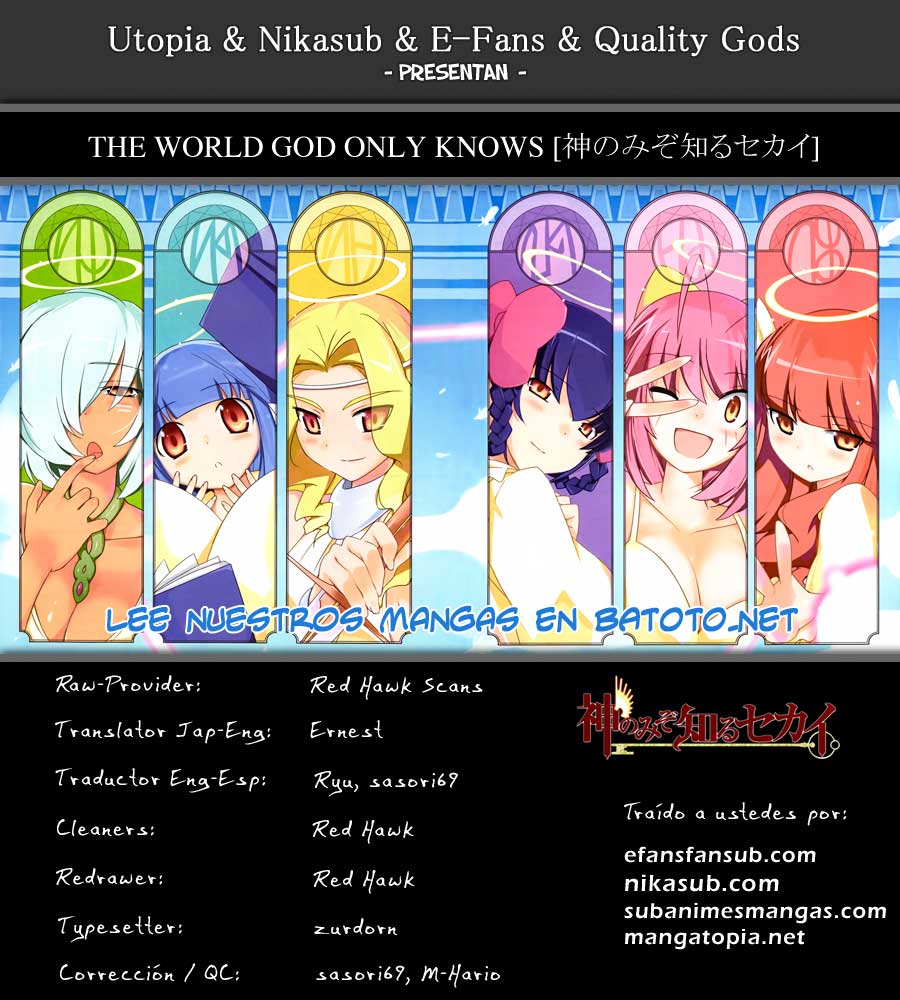 Read Kami nomi zo Shiru Sekai ES Manga Online