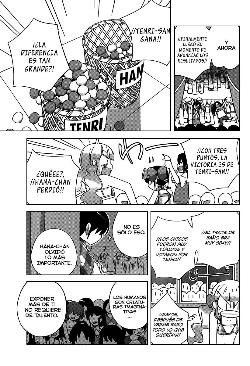 Read Kami nomi zo Shiru Sekai ES Manga Online