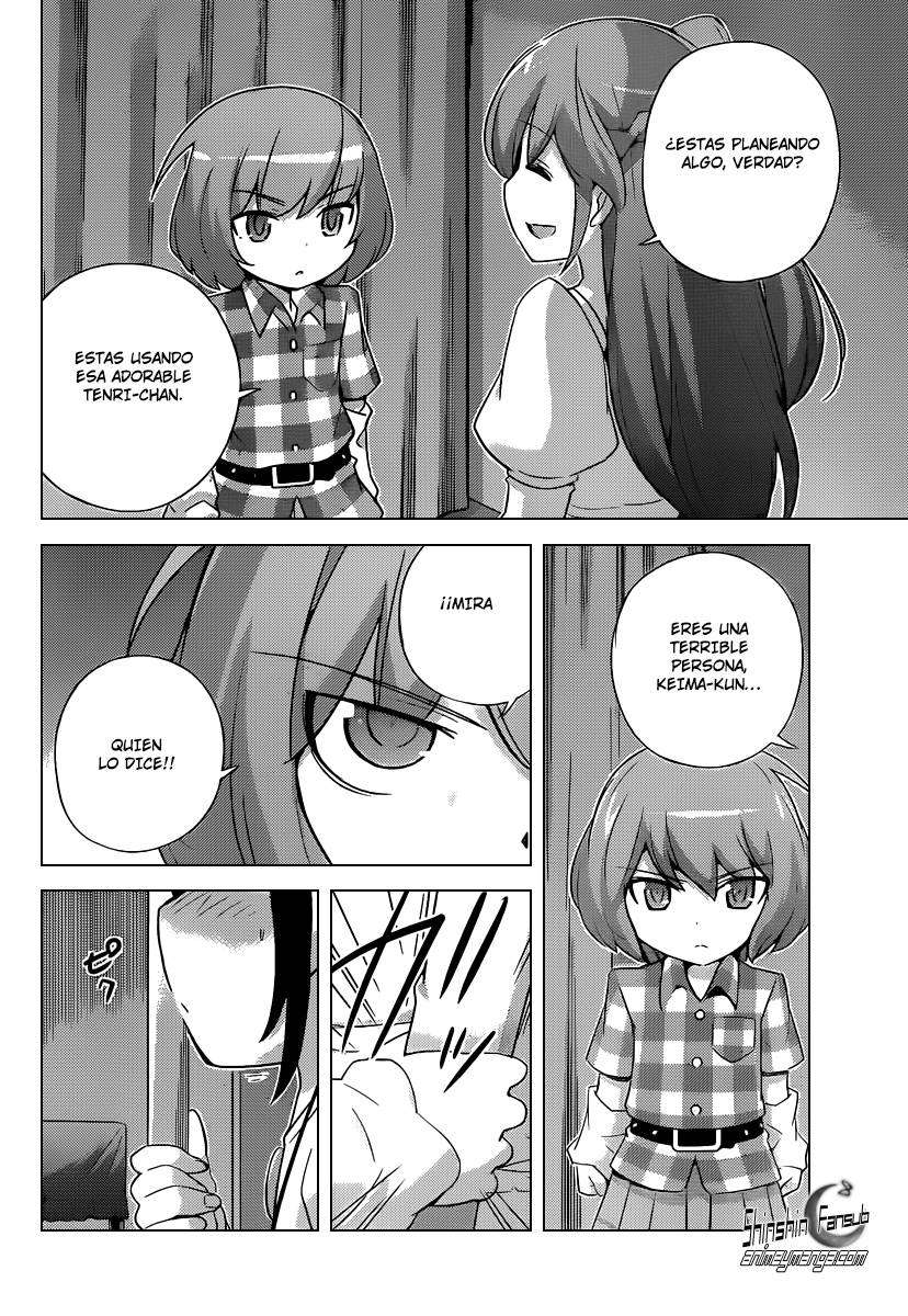 Read Kami nomi zo Shiru Sekai ES Manga Online