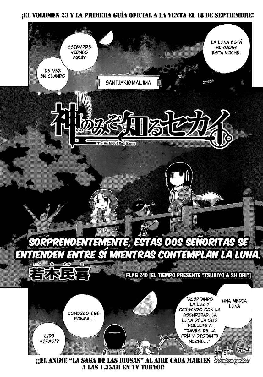 Read Kami nomi zo Shiru Sekai ES Manga Online