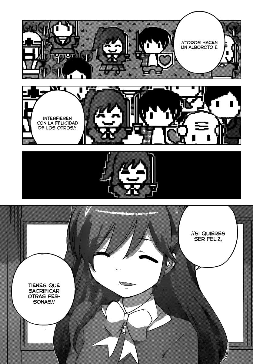 Read Kami nomi zo Shiru Sekai ES Manga Online