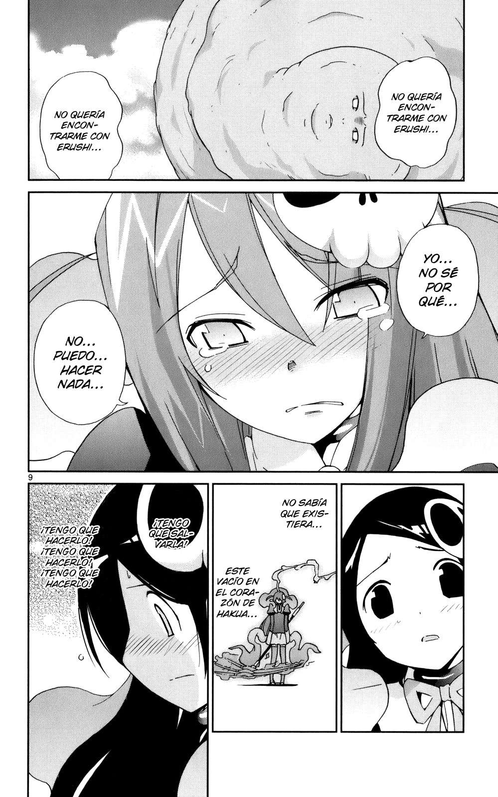 Read Kami nomi zo Shiru Sekai ES Manga Online