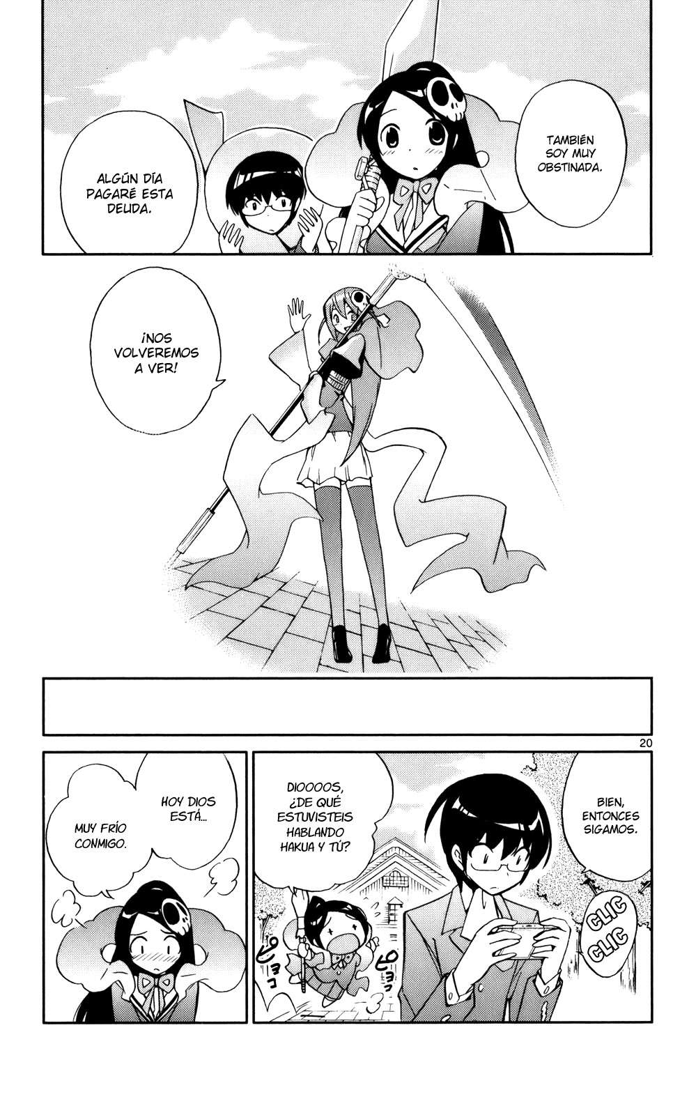 Read Kami nomi zo Shiru Sekai ES Manga Online