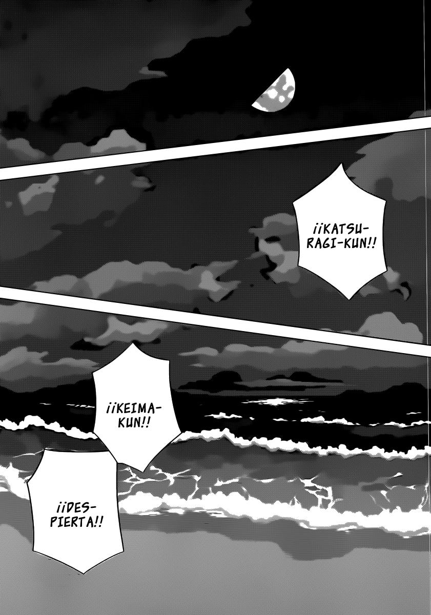 Read Kami nomi zo Shiru Sekai ES Manga Online