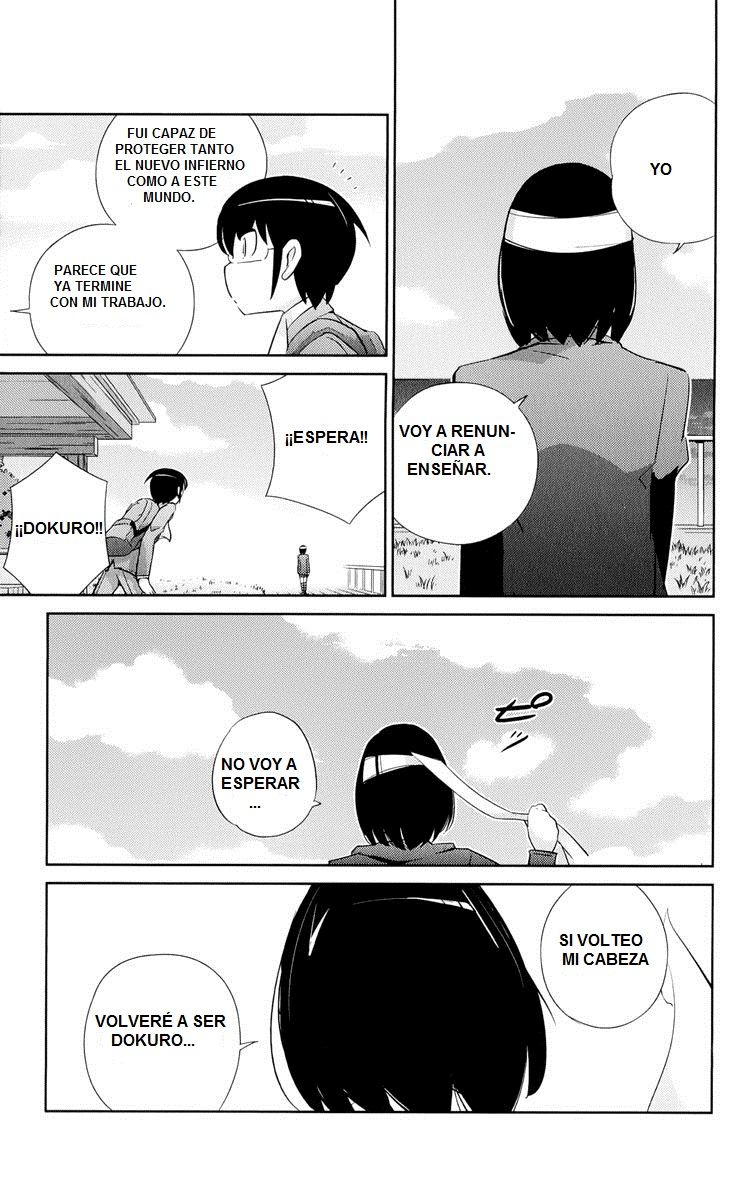 Read Kami nomi zo Shiru Sekai ES Manga Online