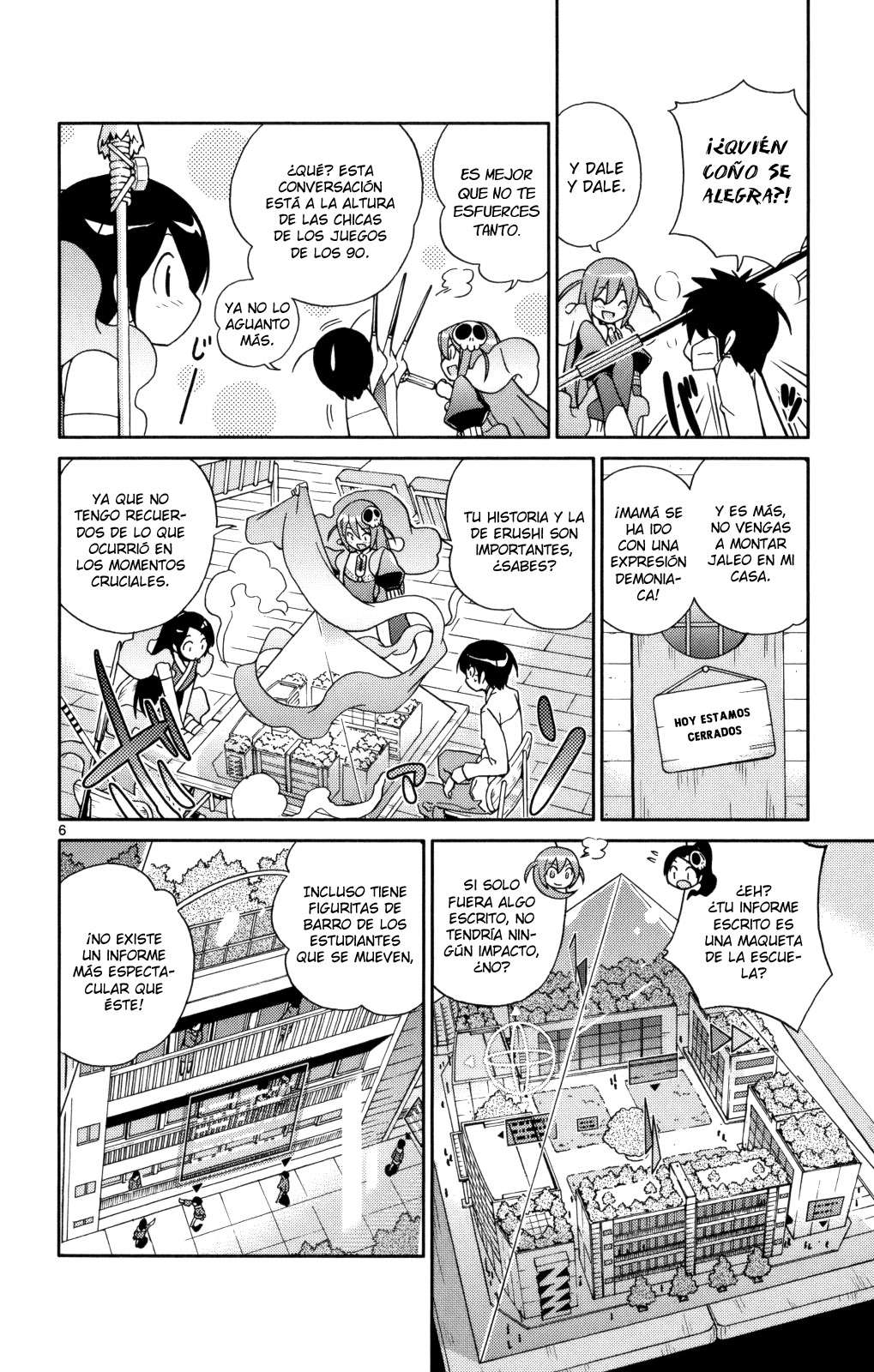 Read Kami nomi zo Shiru Sekai ES Manga Online