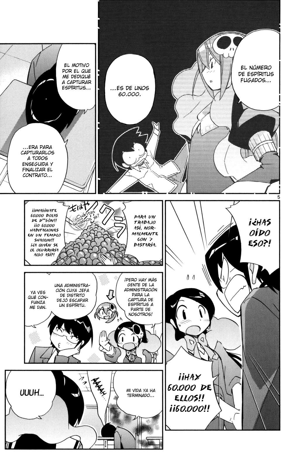 Read Kami nomi zo Shiru Sekai ES Manga Online