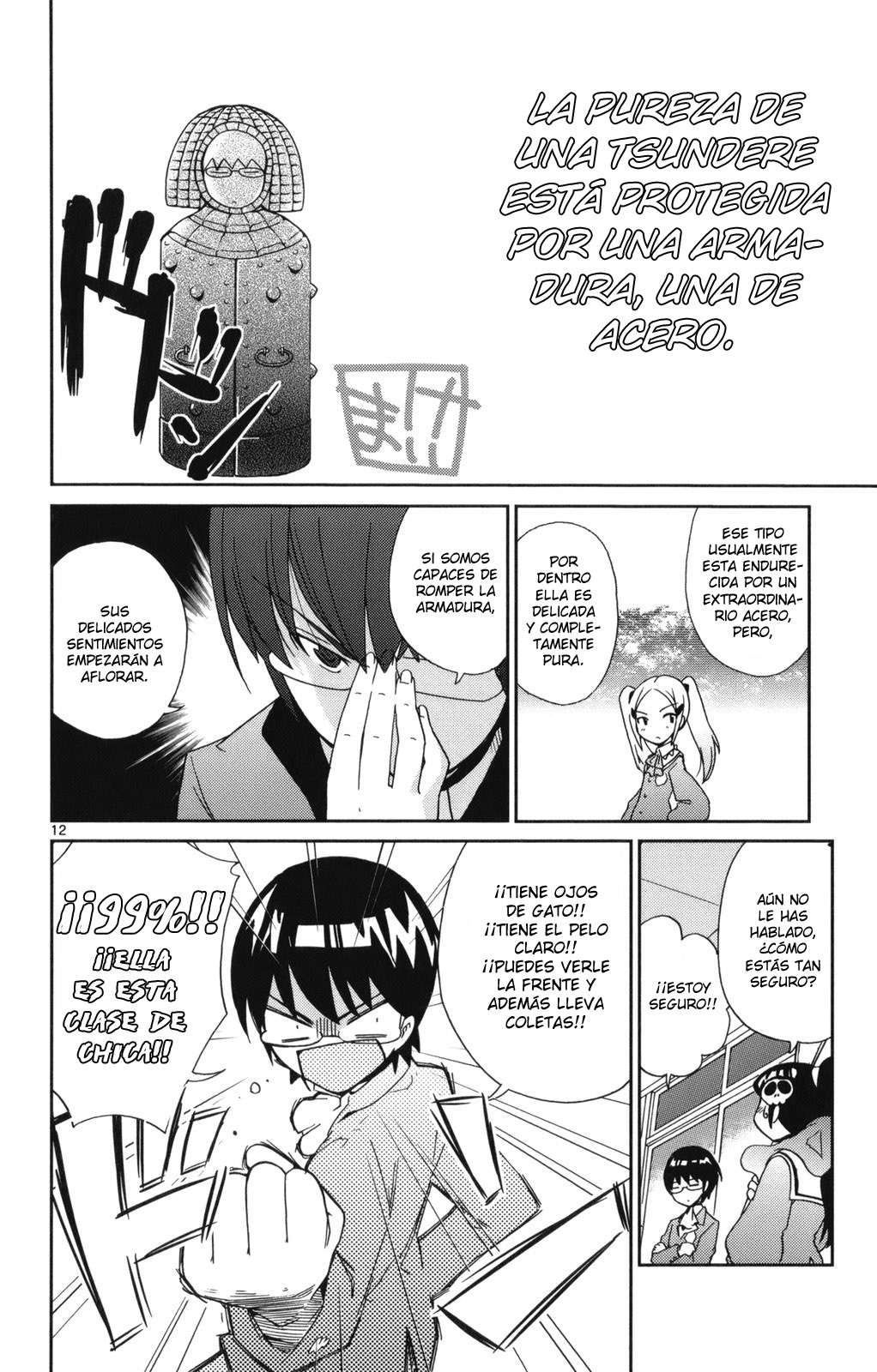 Read Kami nomi zo Shiru Sekai ES Manga Online
