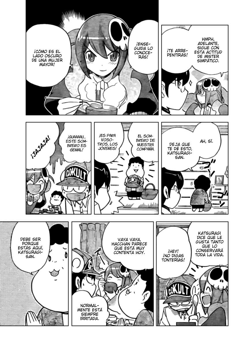 Read Kami nomi zo Shiru Sekai ES Manga Online