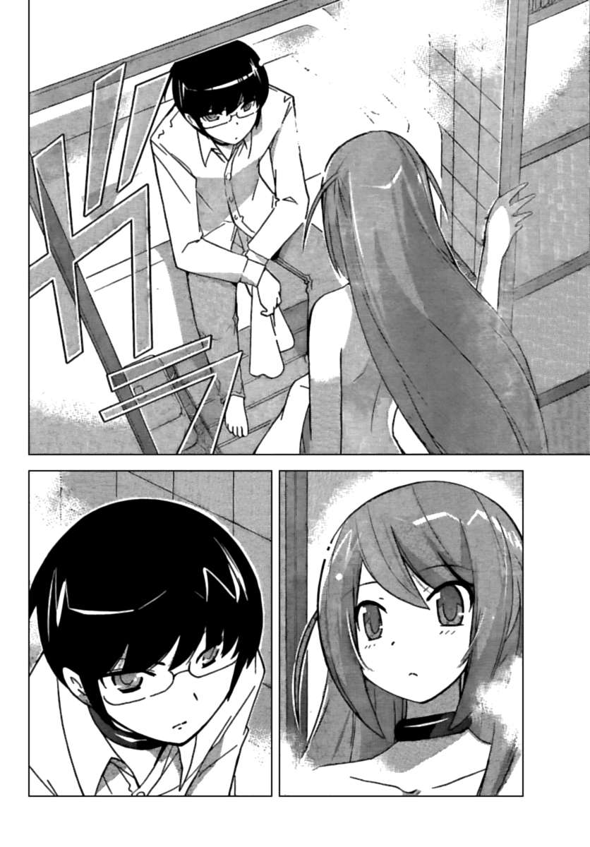 Read Kami nomi zo Shiru Sekai ES Manga Online