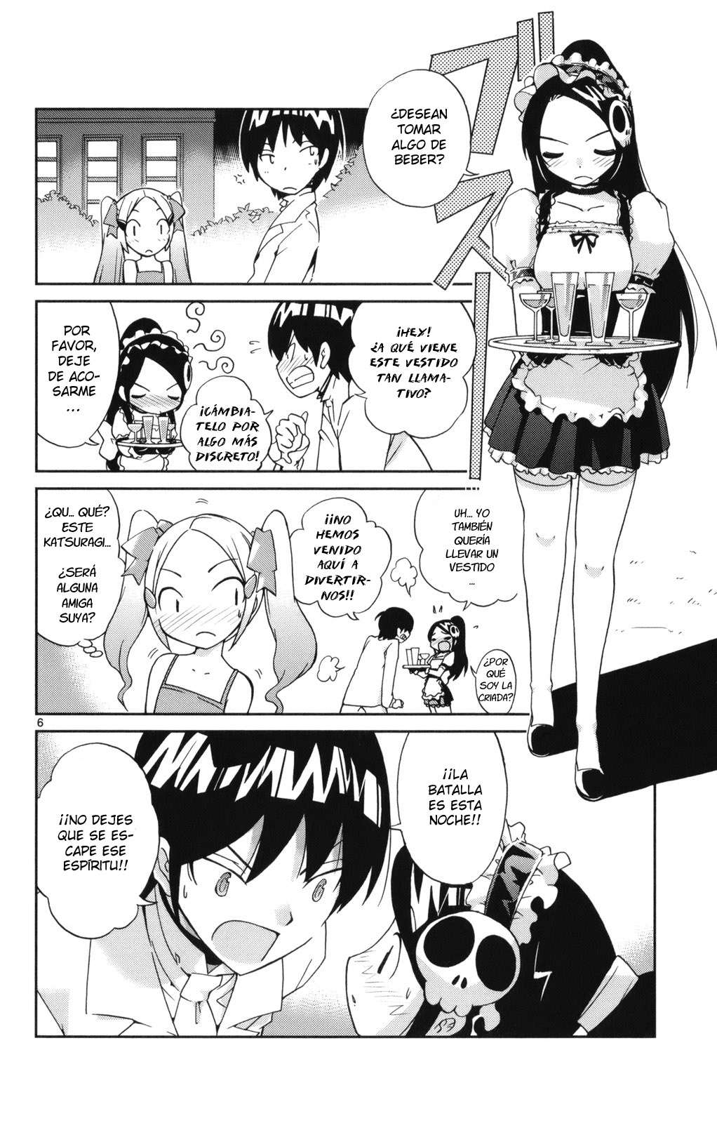 Read Kami nomi zo Shiru Sekai ES Manga Online