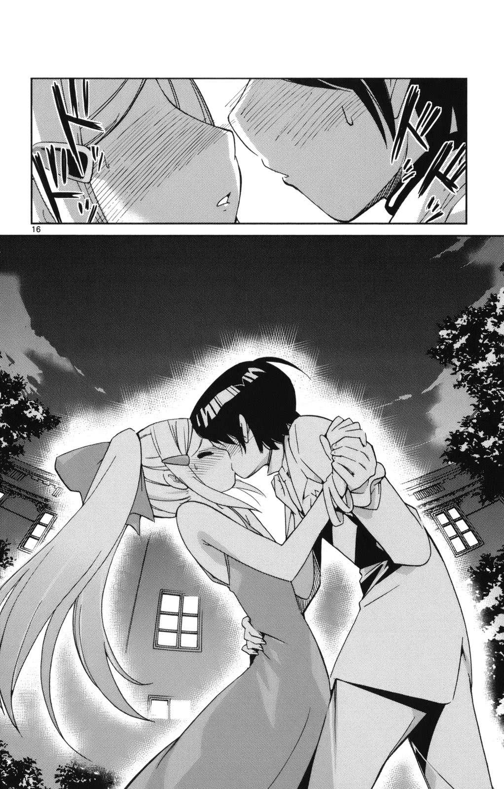 Read Kami nomi zo Shiru Sekai ES Manga Online