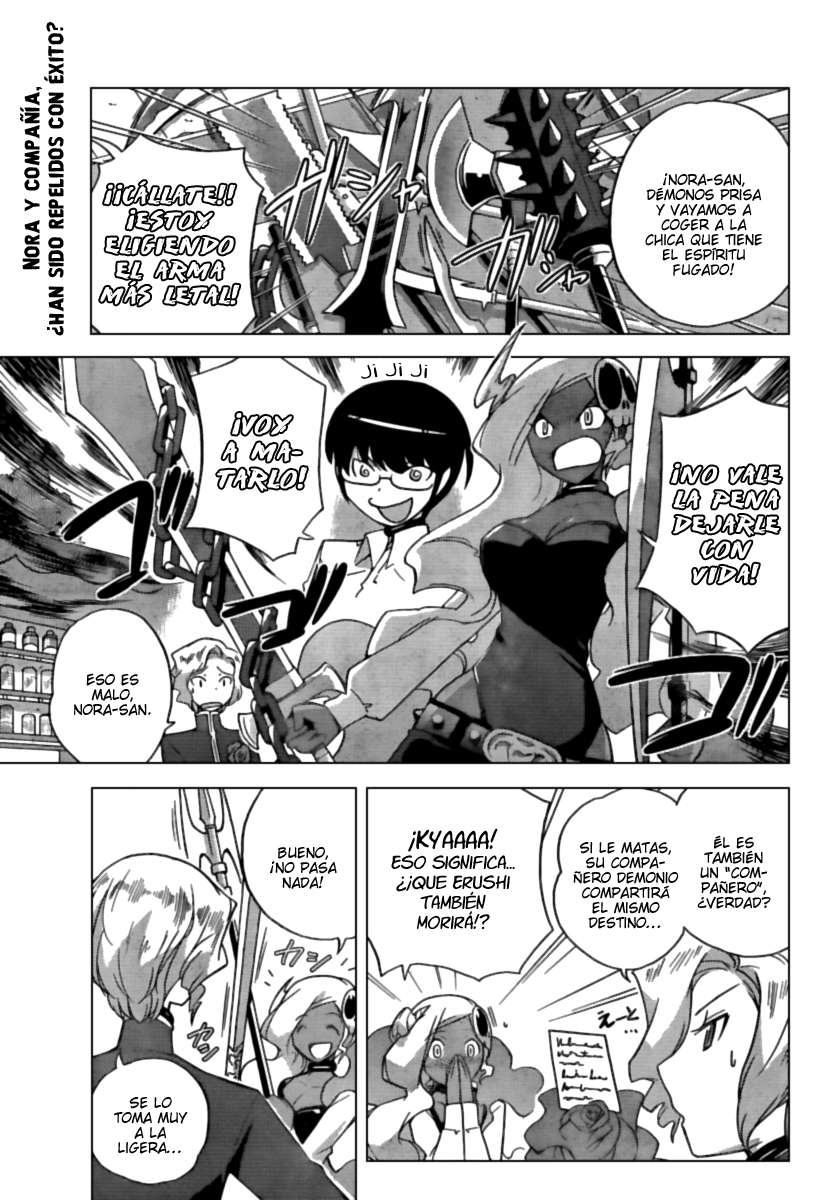 Read Kami nomi zo Shiru Sekai ES Manga Online